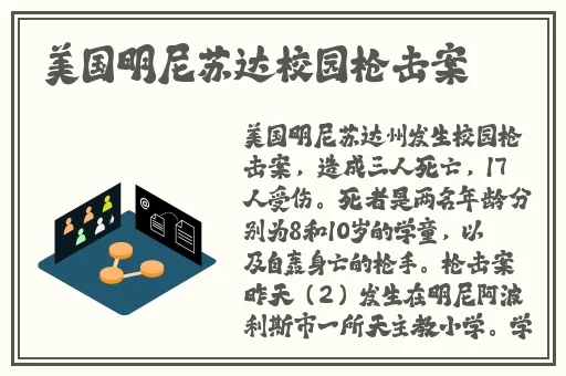老司机精品视频线观看86