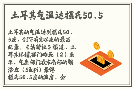 伊人久久精品一区二区三区
