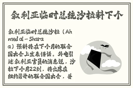 吃瓜黑料不打烊网